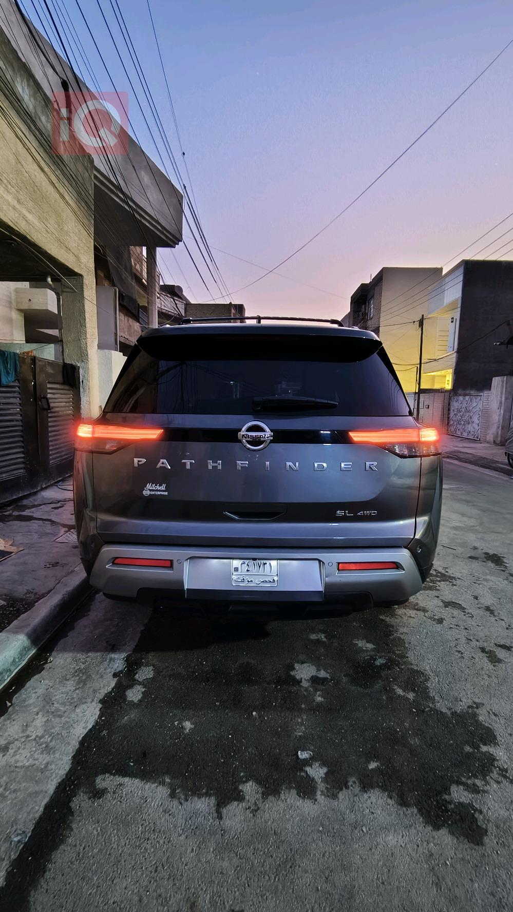 Nissan Pathfinder